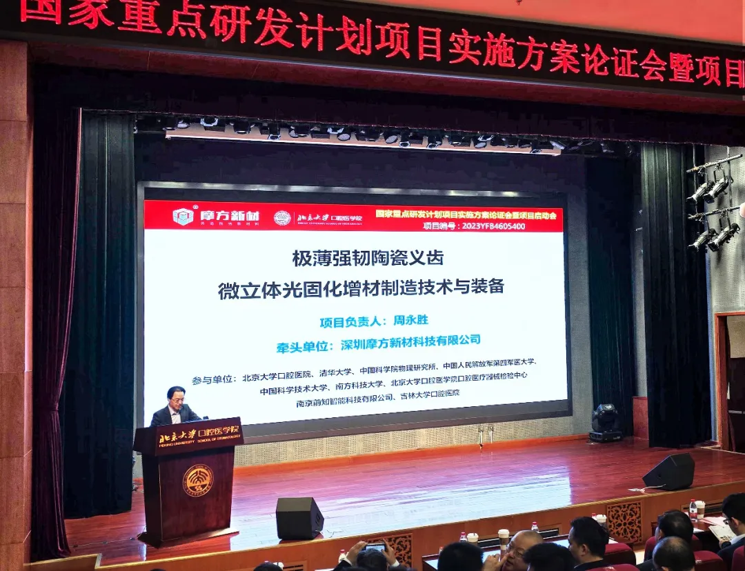 详情图1.png