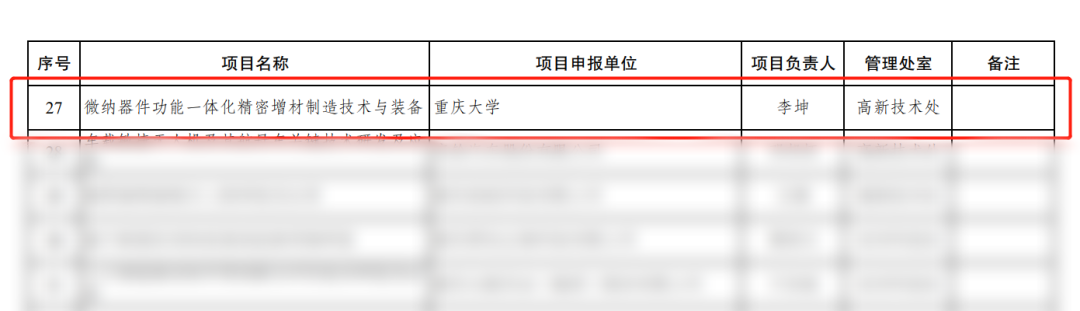 详情图1.png